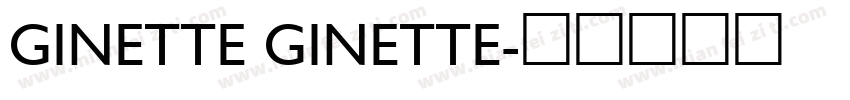 GINETTE GINETTE字体转换